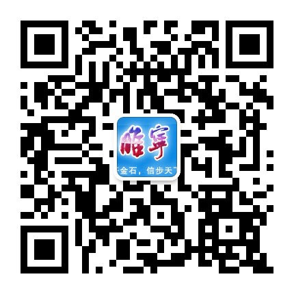 信用睢宁的微信二维码
