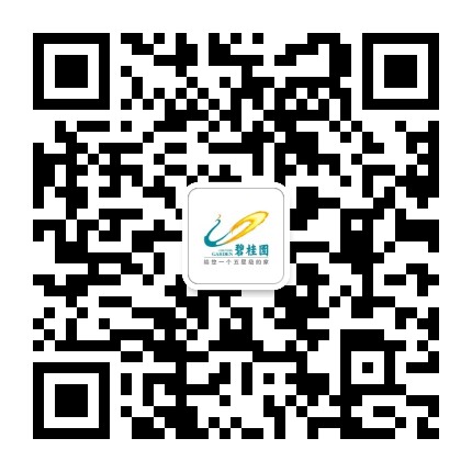 睢宁碧桂园物业的微信二维码