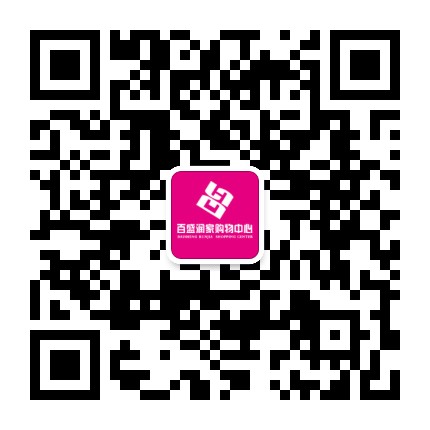睢宁百盛商贸百大购物中心的微信二维码