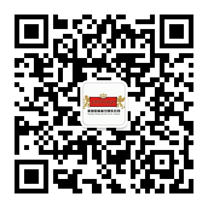 睢宁圣地亚歌中央步行街店的微信二维码