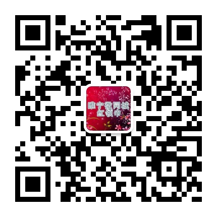 睢宁微同城的微信二维码