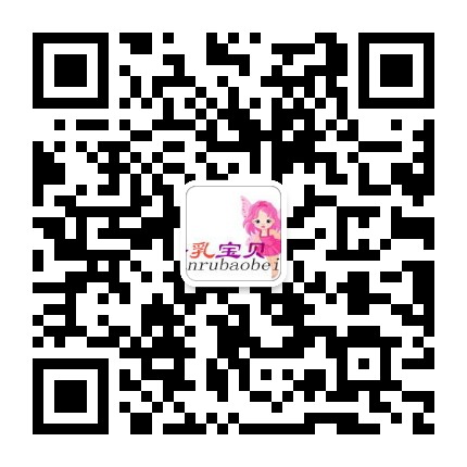 睢宁母婴护理中心的微信二维码