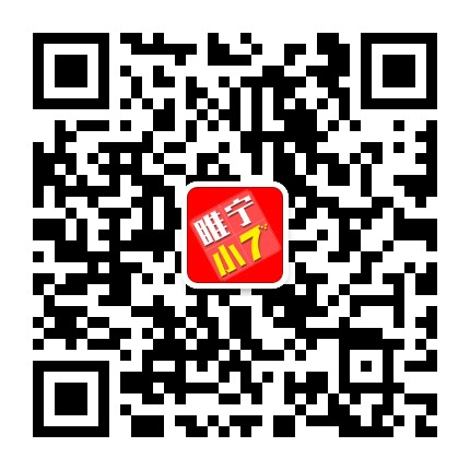 阿胶堂的微信二维码