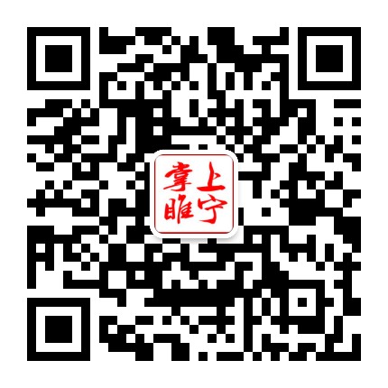 掌上睢宁的微信二维码