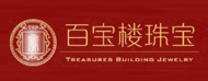 徐州百宝楼珠宝有限公司