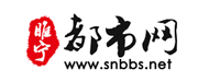 睢宁都市网