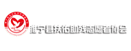睢宁县扶佑助残志愿者协会