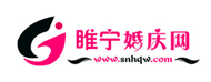 睢宁婚庆网