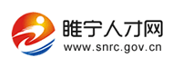 睢宁人才网