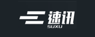 速迅科技