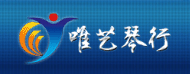 睢宁唯艺琴行