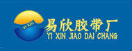 睢宁易欣胶带厂